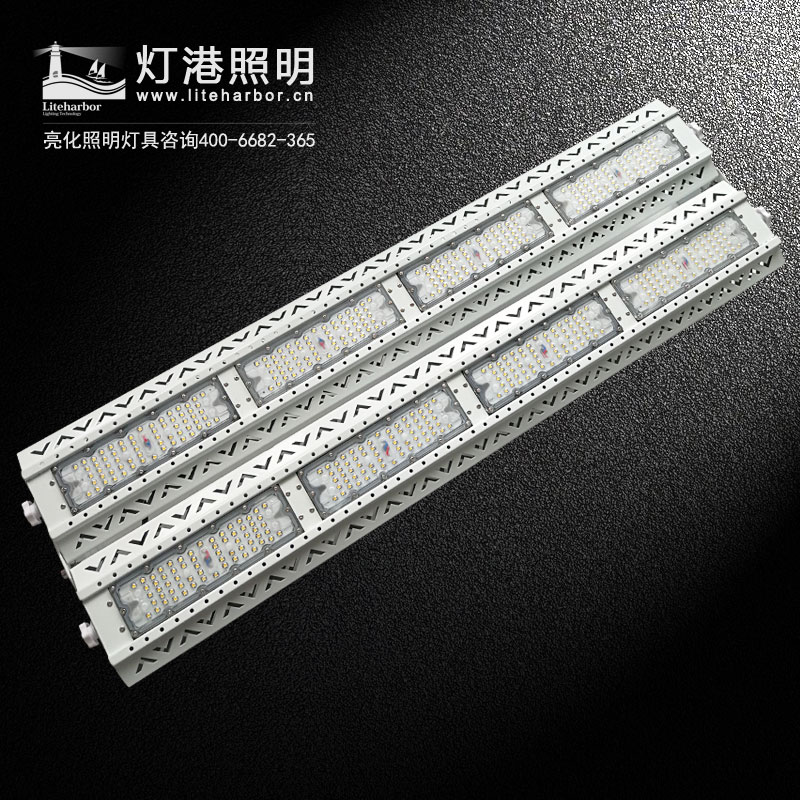 LED條形工礦燈/小功率LED工礦燈/LED工礦燈專業廠家