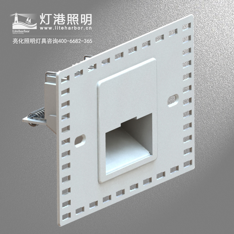 LED臺階燈踏步燈 臺階燈價格 臺階燈廠家 臺階燈影院| 燈港照明
