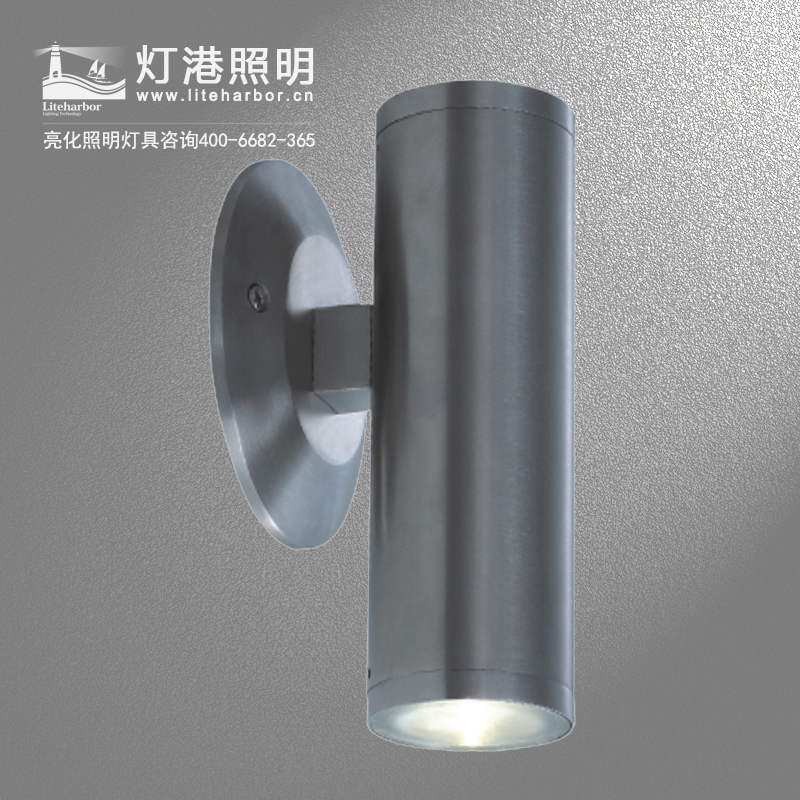 LED 雙頭壁燈 酒店別墅園區戶外壁燈 專業壁燈廠家| 燈港照明