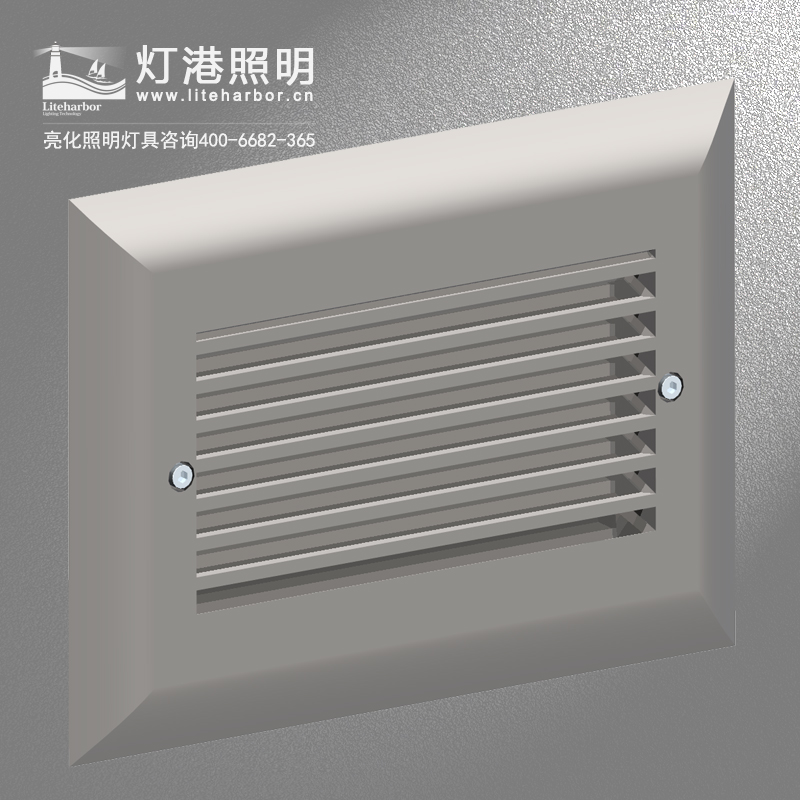 LED PVC臺階燈 臺階燈品牌 臺階燈安裝 臺階燈的價格| 燈港照明
