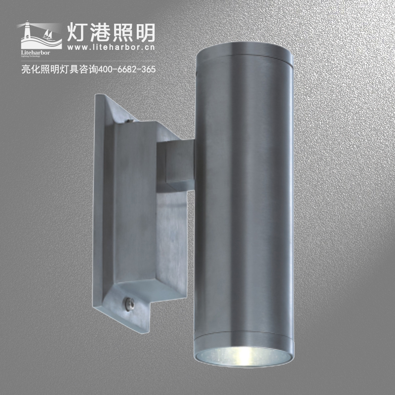 LED 雙頭壁燈 壁燈知名品牌 專業壁燈安裝 壁燈實惠價格| 燈港照明
